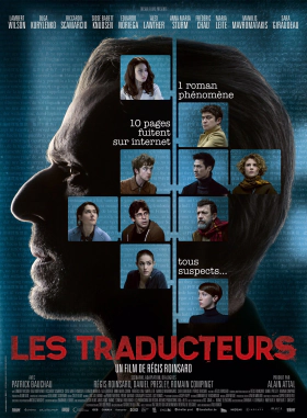 Οι Μεταφραστές / The Translators / Les traducteurs (2019)
