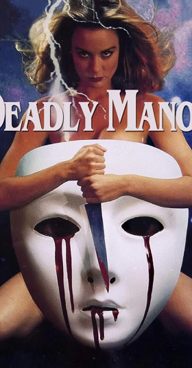 Deadly Manor (1990)