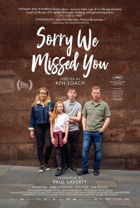 Δυστυχώς Απουσιάζατε / Sorry We Missed You (2019)