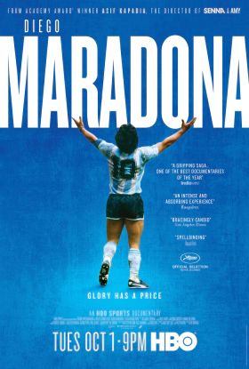 Ντιέγκο Μαραντόνα / Diego Maradona (2019)