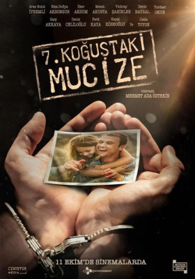 Yedinci Kogustaki Mucize (2019)