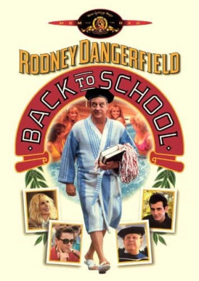 Επιστροφή στο σχολείο / Back to School (1986)