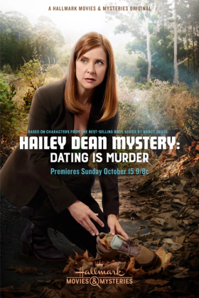 Ραντεβού με τον Θάνατο / Hailey Dean Mystery: Dating Is Murder (2017)
