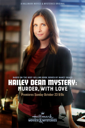 Δολοφονος Υπερανω Υποψιας / Hailey Dean Mystery: Murder, with Love (2016)