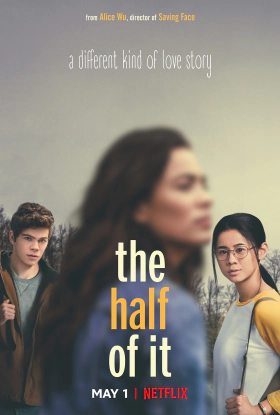 Δεν έχεις ιδέα / The Half of It (2020)