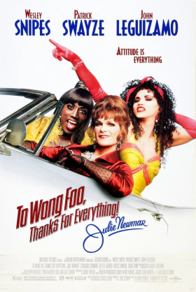 Το τρίο της χαράς / To Wong Foo Thanks for Everything, Julie Newmar (1995)