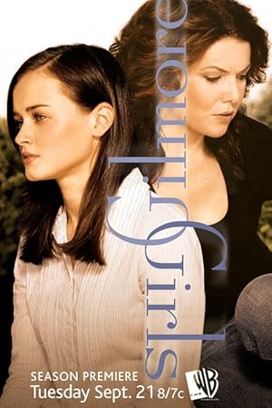 Οικογένεια Γκίλμορ / Gilmore Girls (2000)