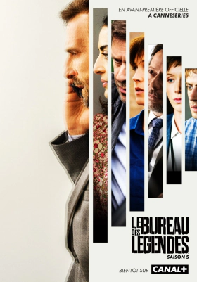 Le Bureau des légendes (2015)