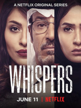 Whispers (2020)