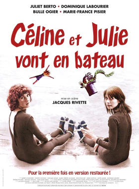Η Σελίν και η Ζιλί πάνε βαρκάδα / Celine and Julie Go Boating (1974)