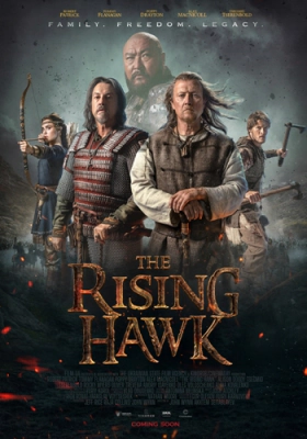 The Rising Hawk (2019)