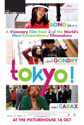 Tokyo! (2008)