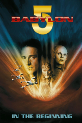 Μια Νέα Αρχή / Babylon 5: In the Beginning (1998)