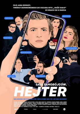 The Hater / Sala samobójców. Hejter (2020)