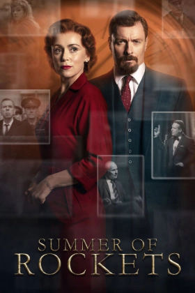 Summer of Rockets (2019)