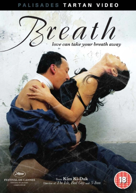 Breath / Soom (2007)