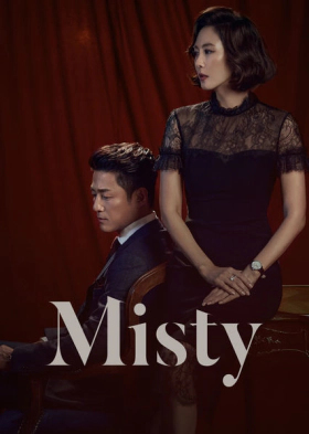 Misty  / Miseuti (2018)