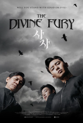 The Divine Fury / Saja (2019)