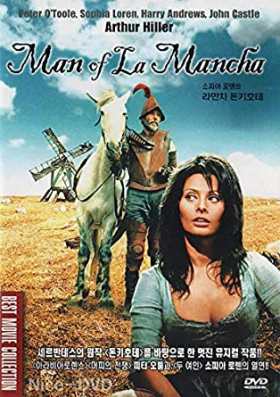 Δον Κιχώτης, ο Ανθρωπος απ` την Μάντσα / Man of La Mancha (1972)
