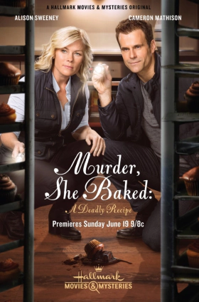 Θανάσιμη Συνταγή / Murder, She Baked: A Deadly Recipe (2016)