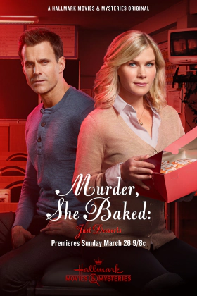 Πρόσεχε Τι Δοκιμάζεις / Murder, She Baked: Just Desserts (2017)