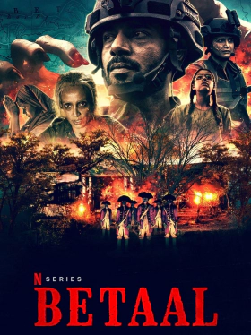 Μπεταάλ / Betaal (2020)