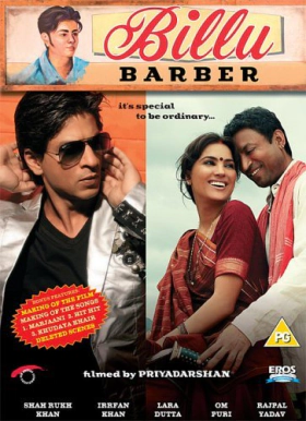 Billu (2009)