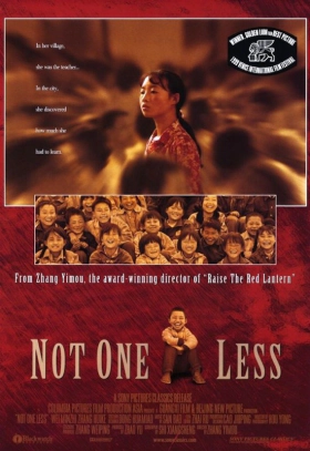 Not One Less / Yi ge dou bu neng shao (1999)