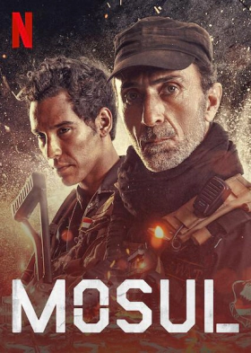 Μοσούλη / Mosul (2019)