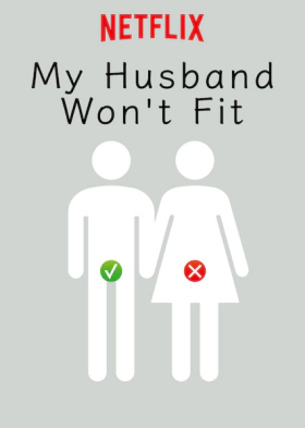 My Husband Won't Fit / Otto no chinpo ga hairanai (2019)