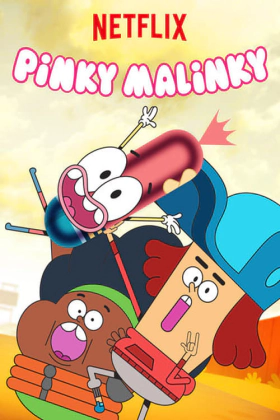 Πίνκυ Μαλίνκυ / Pinky Malinky (2018)