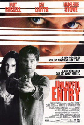 Απαγορευμένη Έλξη / Unlawful Entry (1992)