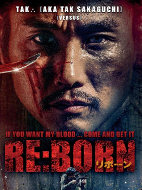 Re: Born (2016)