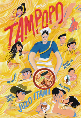 Tampopo (1985)