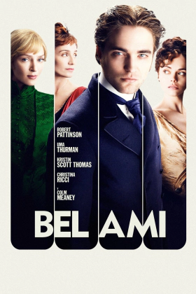 Bel Ami / Επικίνδυνο Πάθος (2012)