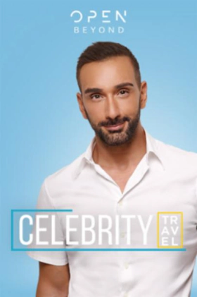 Celebrity Travel (2017)