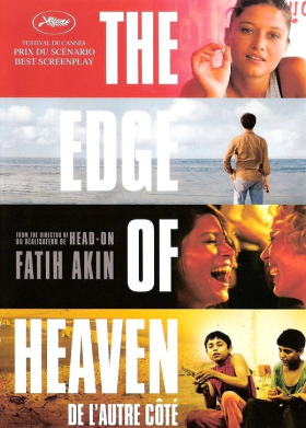 Η άκρη του ουρανού / The Edge of Heaven / Auf der anderen Seite (2007)