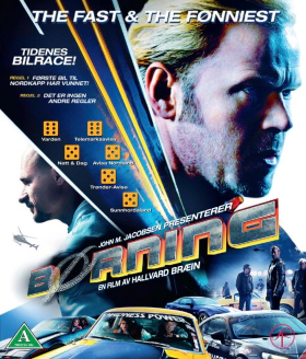 Borning / Boerning (2014)