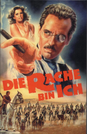 Ο Νόμος είμαι εγώ / Il prefetto di ferro (1977)