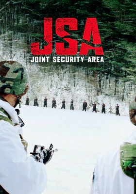 J.S.A.: Joint Security Area (2000)