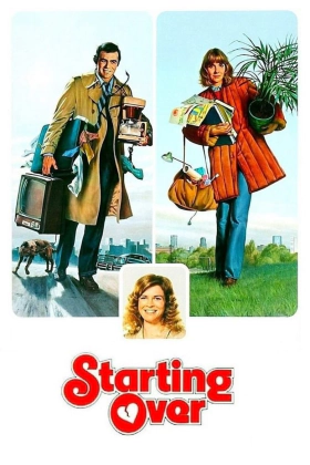 Ανάμεσα σε δυο γυναίκες . Starting Over (1979)