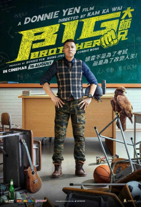 Big Brother / Dai si hing (2018)