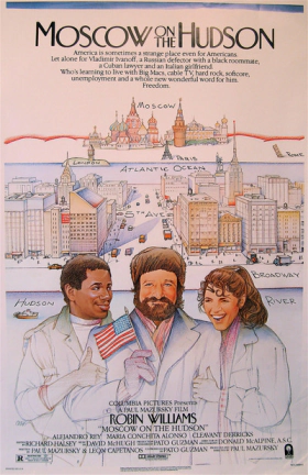 Από τη Μόσχα στο Σουπερμάρκετ / Moscow on the Hudson (1984)