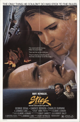 Ο κύκλος της βίας / Stick (1985)