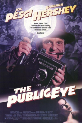 Το Ματι Του Ρεπορτερ / The Public Eye (1992)