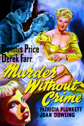 Δολοφονια χωρις ενοχο / Murder Without Crime (1950)