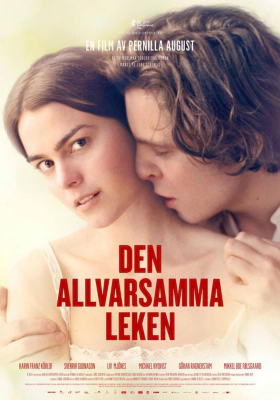 A Serious Game / Den allvarsamma leken (2016)
