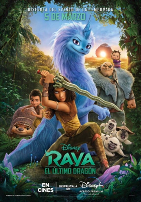 Η Ράια και ο Τελευταίος Δράκος / Raya and the Last Dragon (2021)