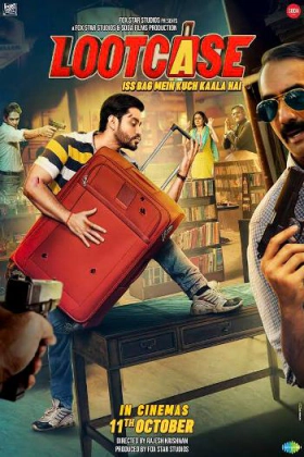 Lootcase (2020)