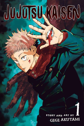 Jujutsu Kaisen (2020)